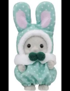 シルバニアファミリー カラフルウサギコスチューム わたうさぎの赤ちゃん