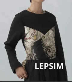 LEPSIM スカーフビスチェ風長袖プルオーバーのサムネイル