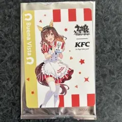 ウマ娘 KFC コラボカード ブエナビスタ サイン入り - メルカリ