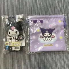 クロミぬいぐるみとポーチ セットのサムネイル