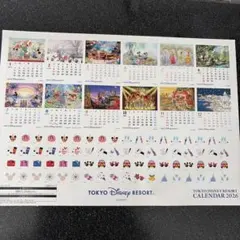 東京ディズニーリゾート カレンダーステッカー&スケジュールステッカー 2026