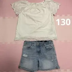GAPキッズ　カットワークレースブラウス×デニムショートパンツセット　130cm