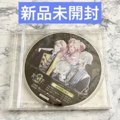 9 R.I.P. sequel アニメガ×ソフマップ特典ドラマCD ビックカメラ