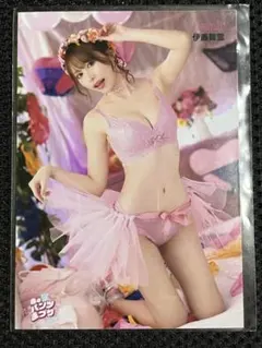 伊藤舞雪 kawai+ 生写真のサムネイル
