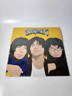 2026年最新】Andymoriの人気アイテム - メルカリ