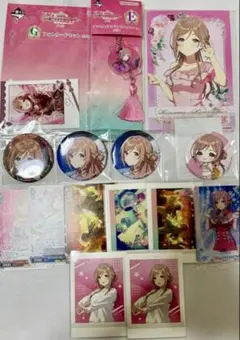 【2枚目あり】学マス　莉波グッズまとめ売り