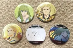 fate strange fake アーチャー ギルガメッシュ 缶バッジ 8個 - メルカリ