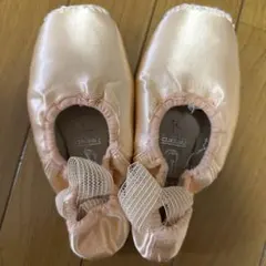 2025年最新】トゥシューズ バレエ freedの人気アイテム - メルカリ