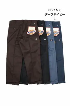 2026年最新】dickies tripster ネイビーの人気アイテム - メルカリ