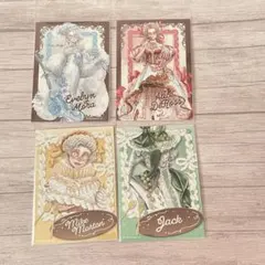 第五人格 ミニブロマイド 4枚まとめ