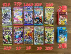 PSA10】バクフーングレート LEGEND 1EDITION - メルカリ
