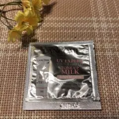 LANCOME UVエクスペール トーンアップ ローズ サンプル 1ml