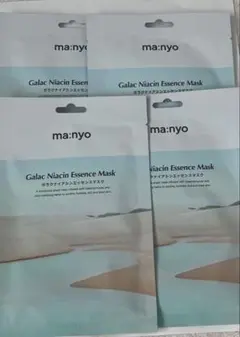 ririko★プロフご確認ください様 2点まとめ商品　⚠️コメントをご確認ください