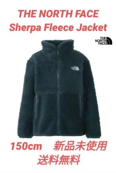 【新品未使用】THE NORTH FACE フリース150cm アーバンネイビー