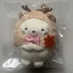 すみっコぐらし 宮島 限定 すみっコぐらし庵 ねこ　ぶらさげぬいぐるみ
