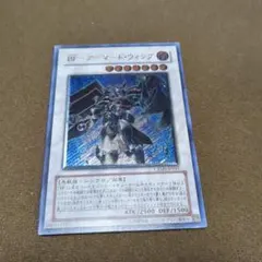 mena様 リクエスト 2点 まとめ商品