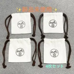 保存袋 - メルカリ