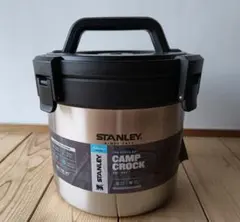 2026年最新】スタンレー stanley キャンプクロックの人気アイテム 