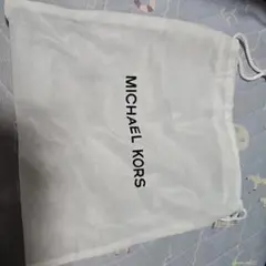 MICHAEL KORS ホワイト収納袋