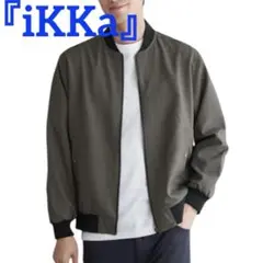 【iKKa】薄手ブルゾン★グレー Mサイズ