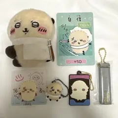 ちいかわ ラッコ まとめ売りのサムネイル