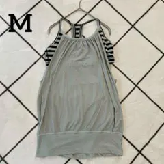 ルルレモン【M相当】ブラトップ一体型 ヨガタンクトップ ボーダー グレー 丈長め