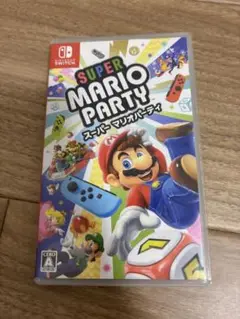 スーパー マリオパーティ