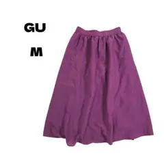 GU ジーユー ギャザーフレアスカート パープル M 古着