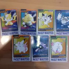 ポケットモンスター トレーディングカードセット