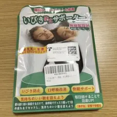 Item thumbnail for item 24f8f372-56ff-4084-af2a-68703bb9b301