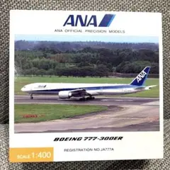 2026年最新】ana 777 300er 400/1の人気アイテム - メルカリ
