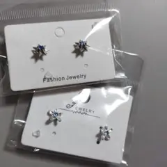 星型デザインのピアス 2ペア