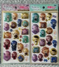 うるちゅるポップシール 初音ミク 2種セット 正規品 クラックス
