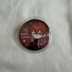 もこもこパンダ様 リクエスト 2点 まとめ商品