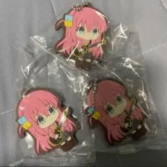 後藤ひとり　ラバーストラップ