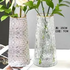 【新品】おしゃれ ガラス 花瓶 2点セット 25cm 金縁 北欧風 飾り瓶