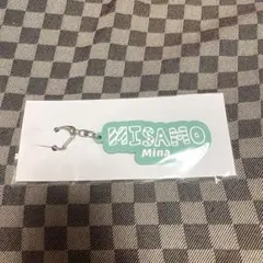 MISAMO MINA キーホルダー
