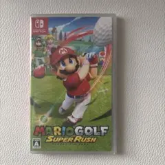 マリオゴルフ スーパーラッシュ