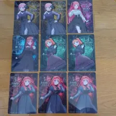 「きゃらっとくじ 五等分の花嫁∬～Gothic rock～」 P賞