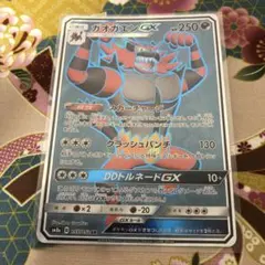 2026年最新】カード名：ガオガエンGX ポケモンカードゲームの人気