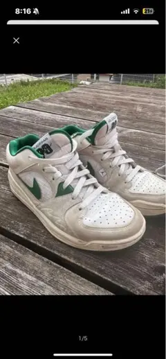 2026年最新】ジョーダンスタジアム90の人気アイテム - メルカリ