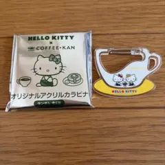 最終値下げ　ハローキティ アクリルキーホルダー