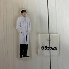 2026年最新】ロングコートダディ アクスタの人気アイテム - メルカリ