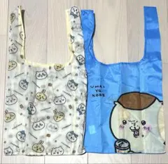 新品　ちいかわ　くりまんじゅう　エコバッグ　ナガノマーケット　2個セット