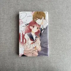 Item thumbnail for item 89d66f90-9dda-4f5d-95b9-7df6930e4c34