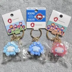 【3シナモン】サンリオ ミャクミャク なりきり立体キーホルダー 3点セット