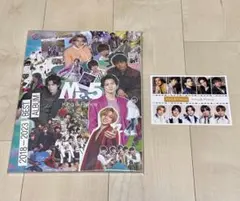 すい様 リクエスト 2点 まとめ商品