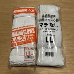 Item thumbnail for item 256012d8-c90d-4749-aff9-11369231a7e4