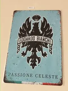 EDOARDO BIANCHI ブリキ看板 インテリア 昭和レトロ