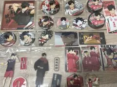 Item thumbnail for item 5966fc18-ed7d-4deb-8760-327691fc88da